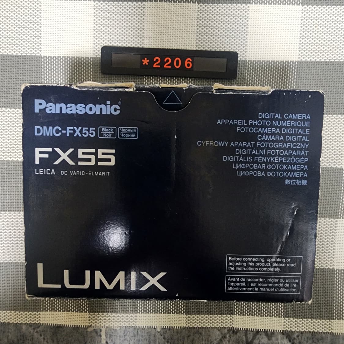 파나소닉 루믹스 DMC-FX 55 디지털카메라 박스품 상품이미지8