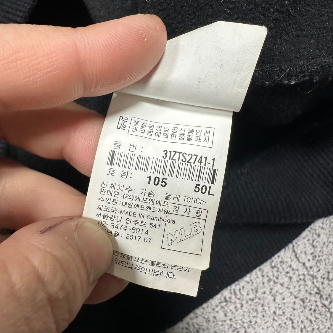 ✨ (바배) MLB 블랙 후드 집업  상품이미지5