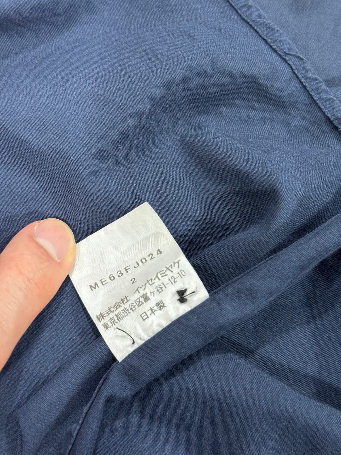 이세이미야케 남성 셔츠 2 상품이미지7