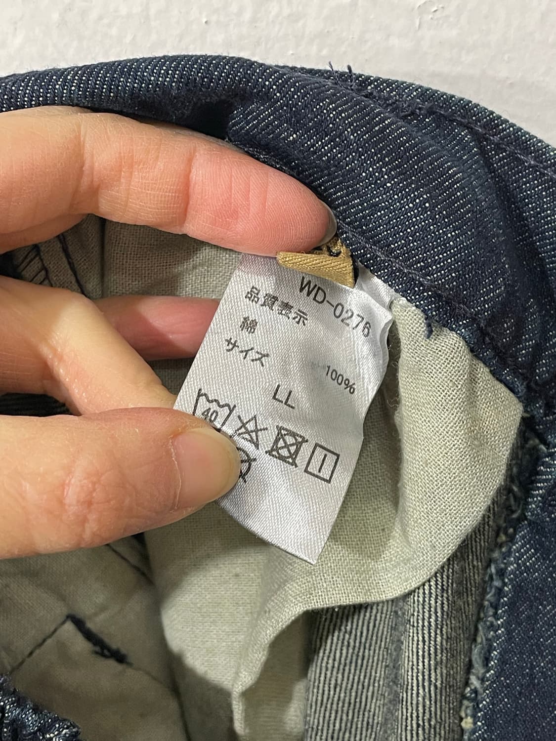 생지컬러 와이드 데님 팬츠 상품이미지8