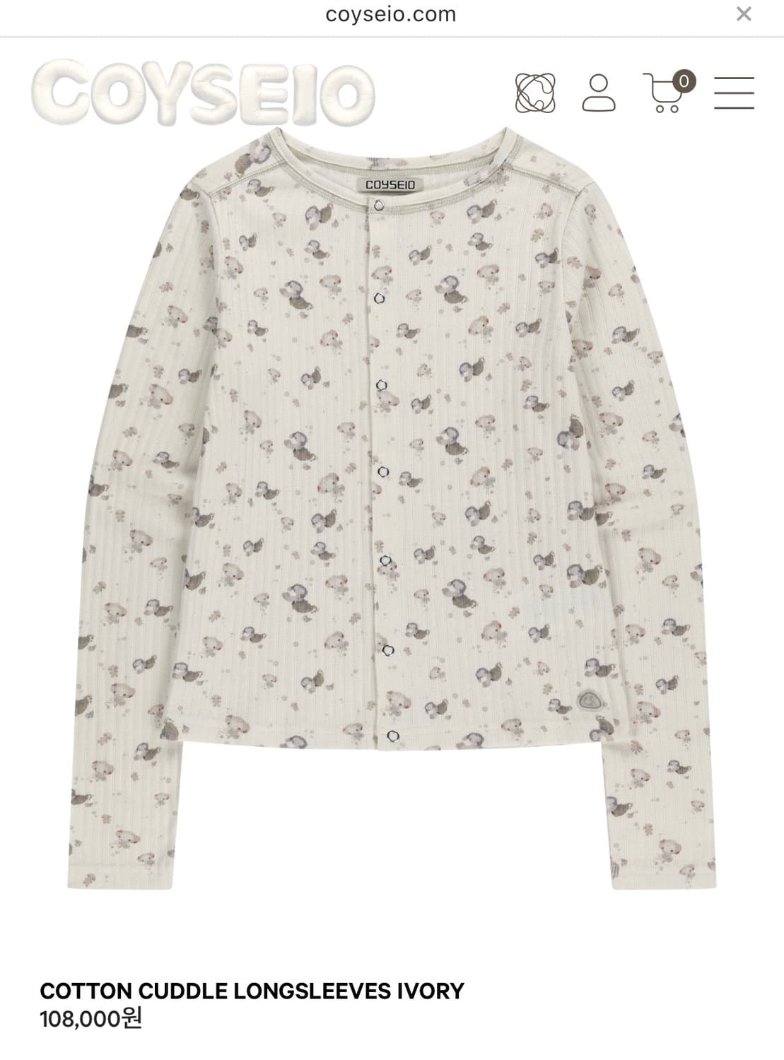 코이세이오 COTTON CUDDLE LONGSLEEVES IVORY 상품이미지1