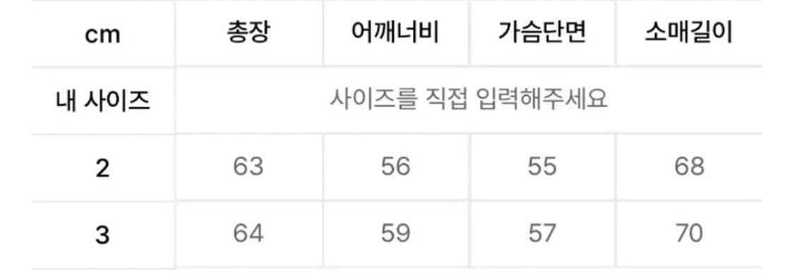 9999ARCHIVE 상품이미지3