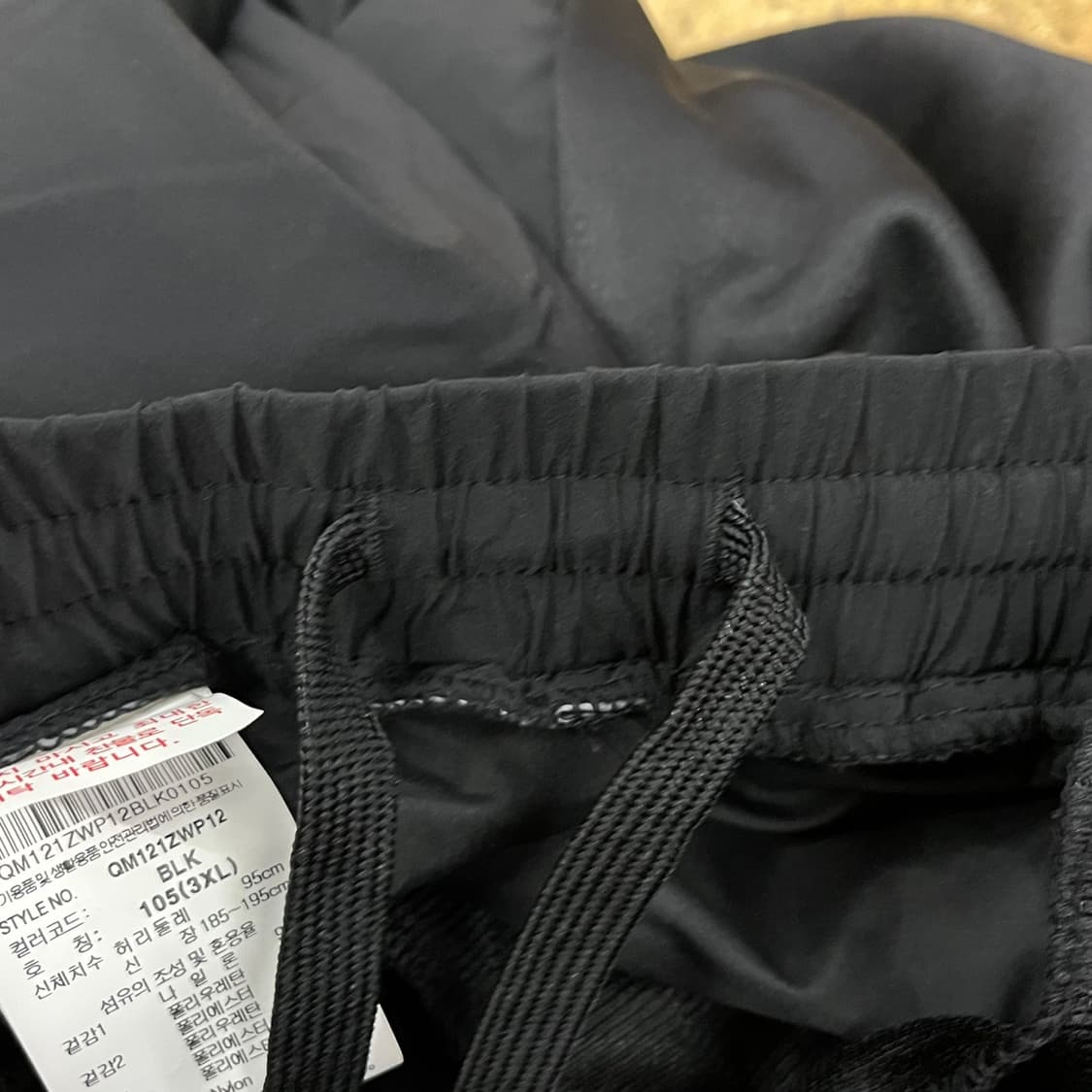 [정품/3XL] 르꼬끄 FC서울 트레이닝 바지 블랙 b10 상품이미지6