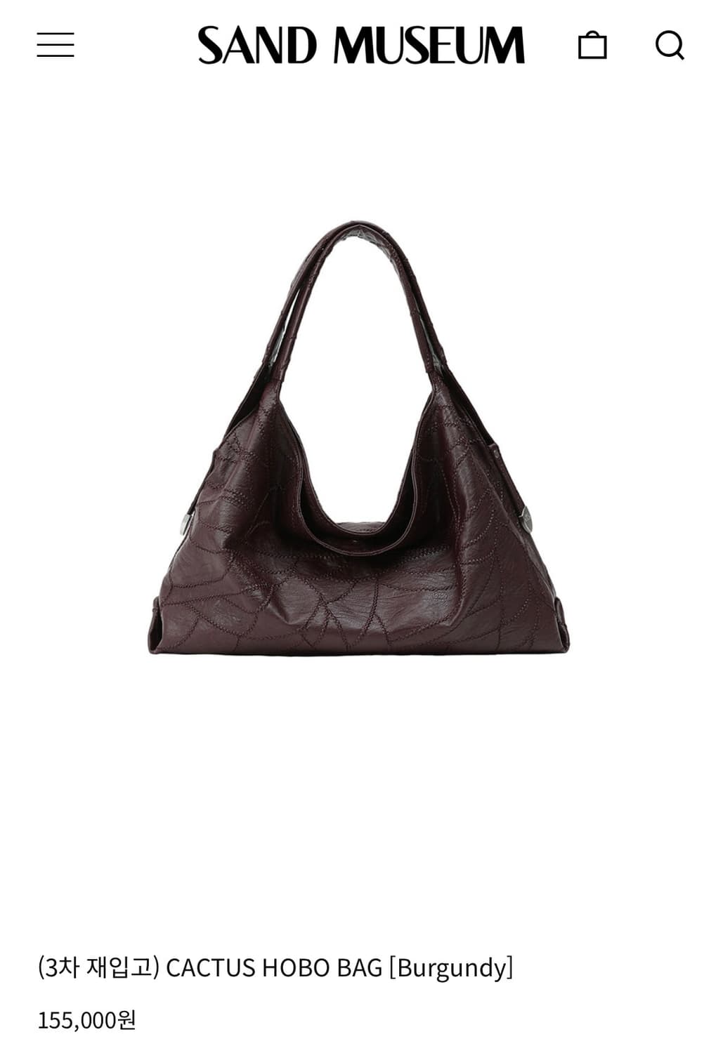 샌드뮤지엄 캑터스 호보백 [버건디] 상품이미지5
