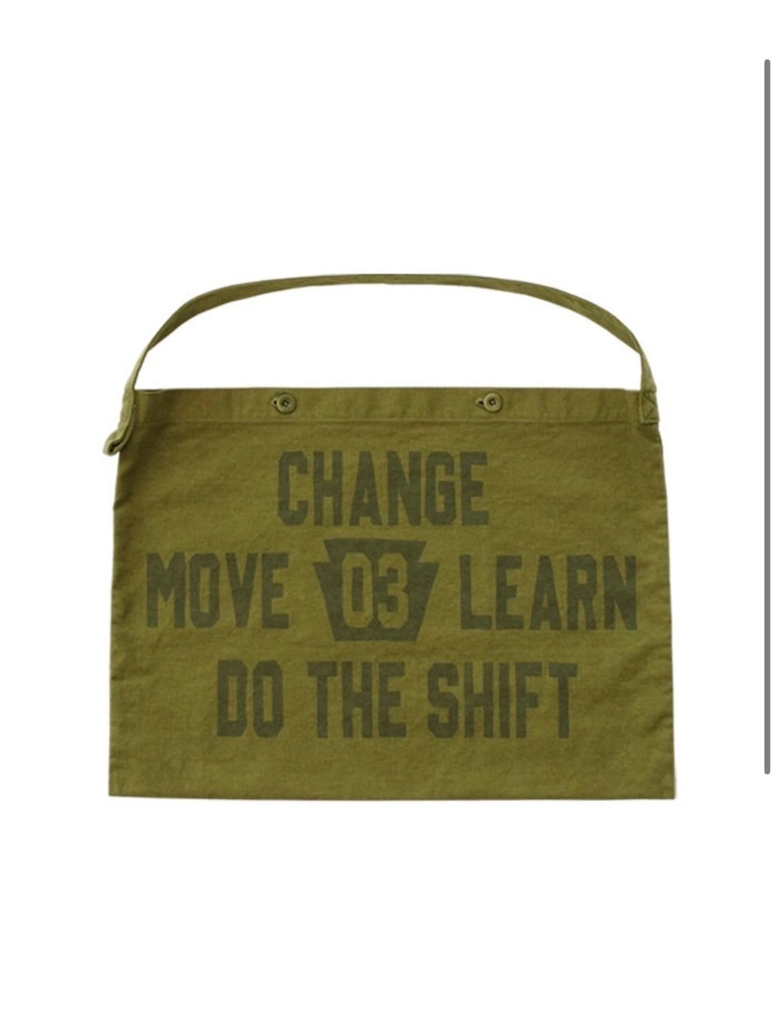 컬렉트피시스 메신저백 올리브 그린 상품이미지1