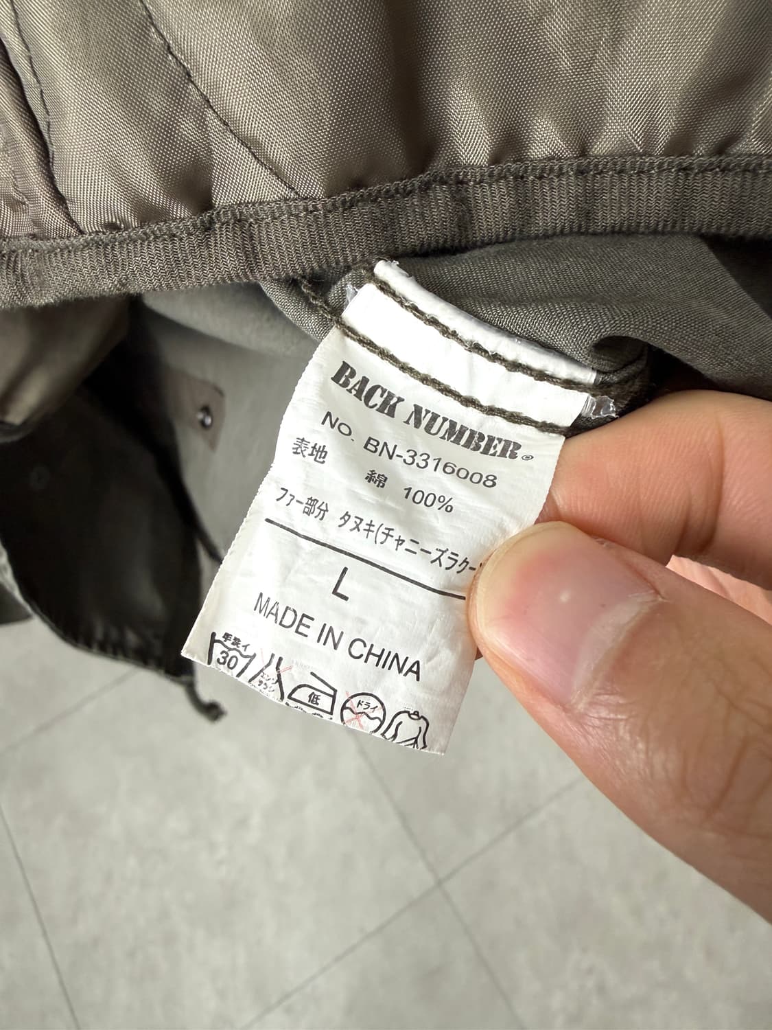 백 넘버 피쉬테일 투웨이 자켓 상품이미지3