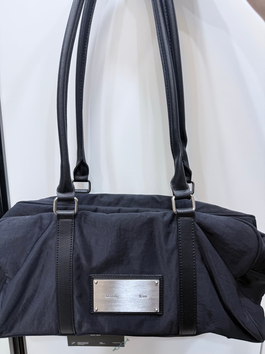 마뗑킴 스포티 토트백 블랙 상품이미지1