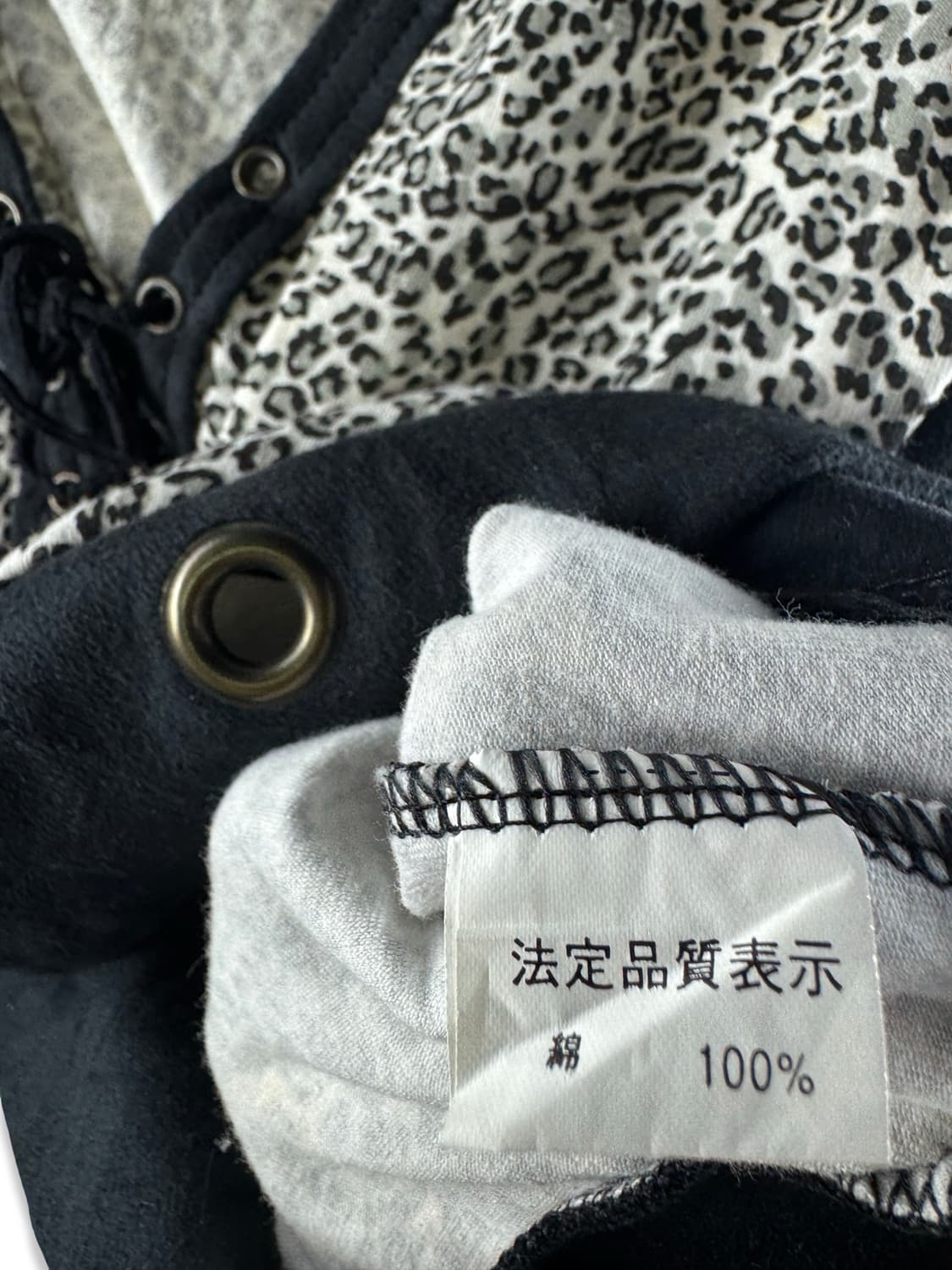 JPN 갸루 레오파드 레이스업 크롭탑2551 상품이미지5