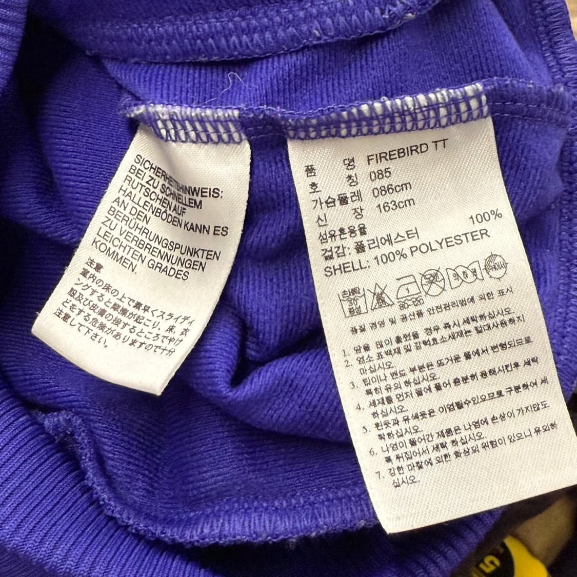 [정품/85] 아디다스 삼선 트랙탑 퍼플 져지 b18 상품이미지6