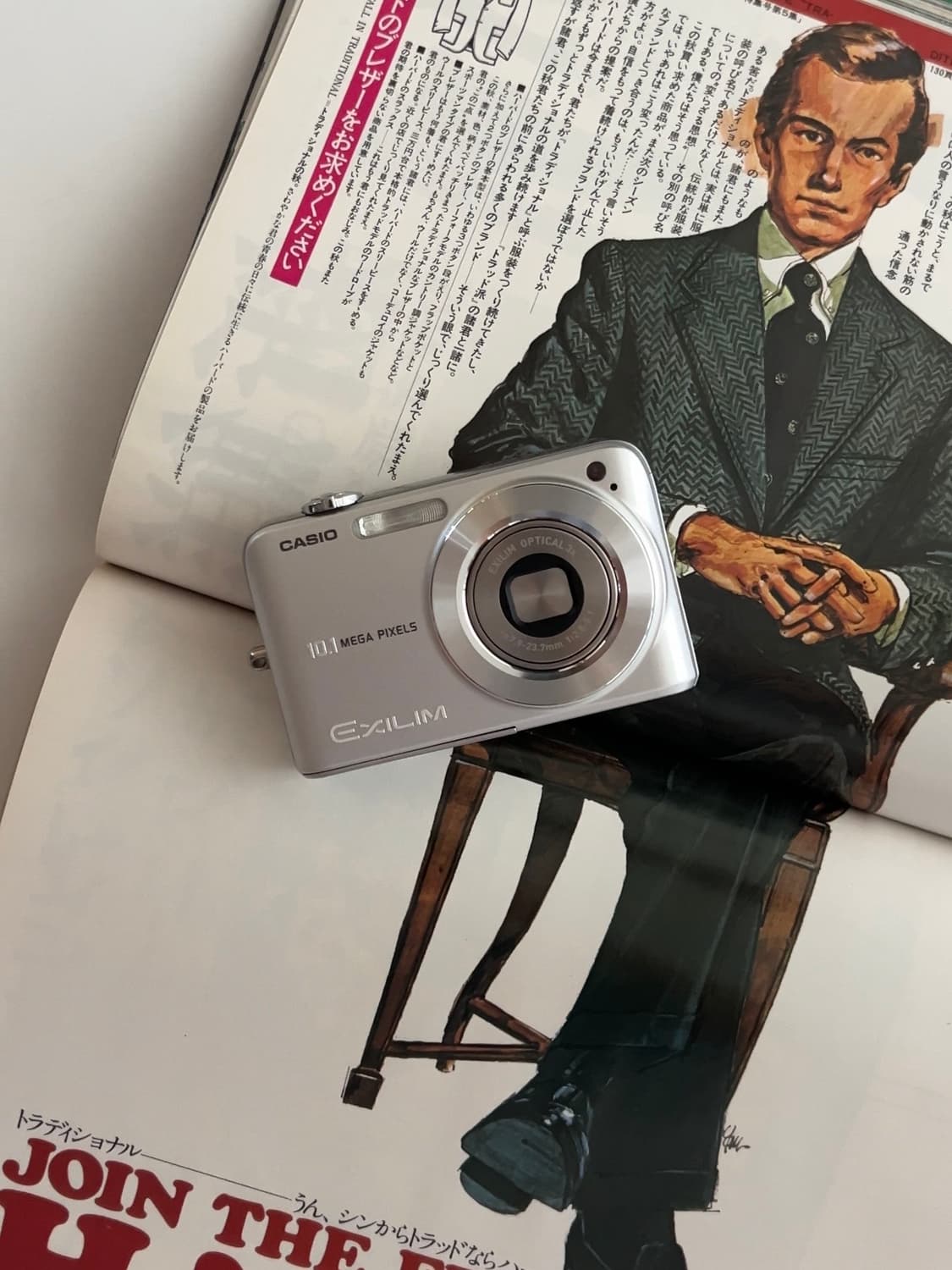 카시오 엑슬림 EX-Z1050 빈티지디카 디지털카메라 상품이미지1