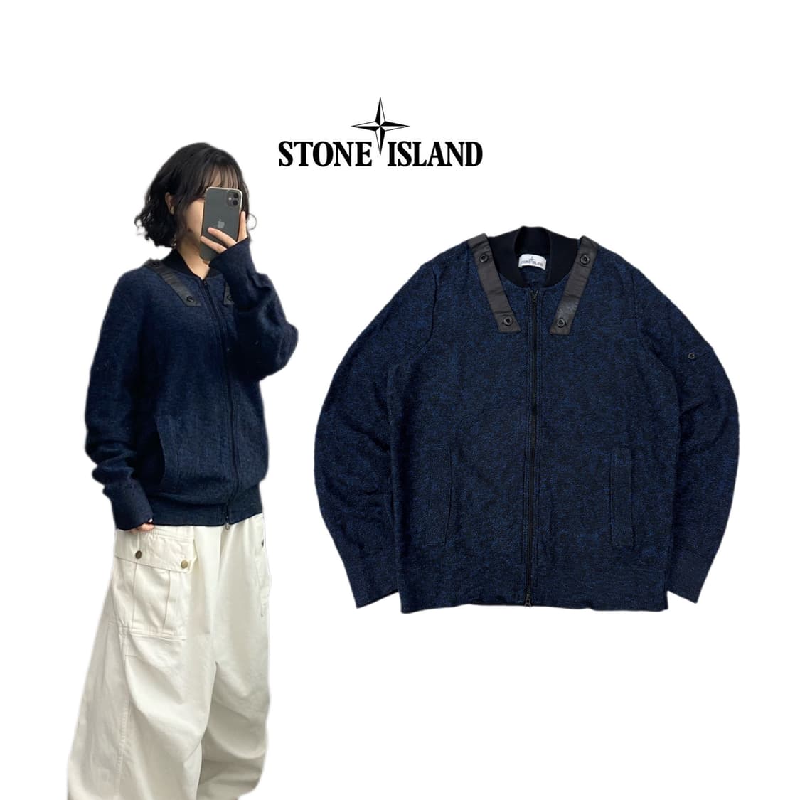 스톤아일랜드 니트집업 상품이미지1