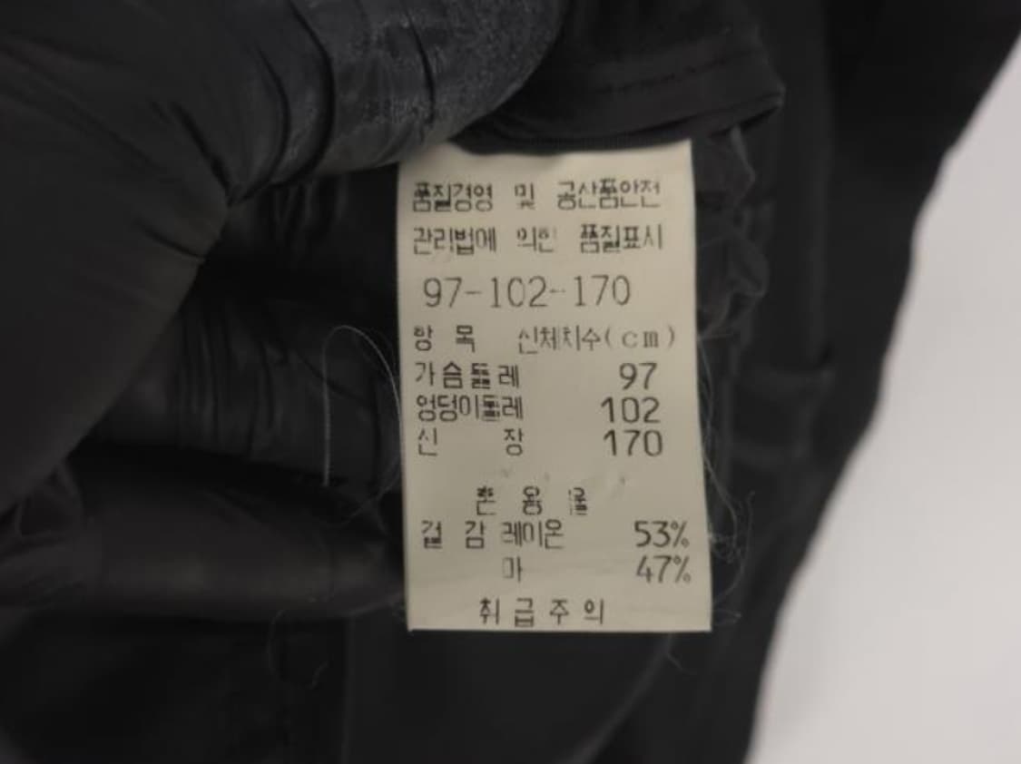 보티첼리 코트 상품이미지6