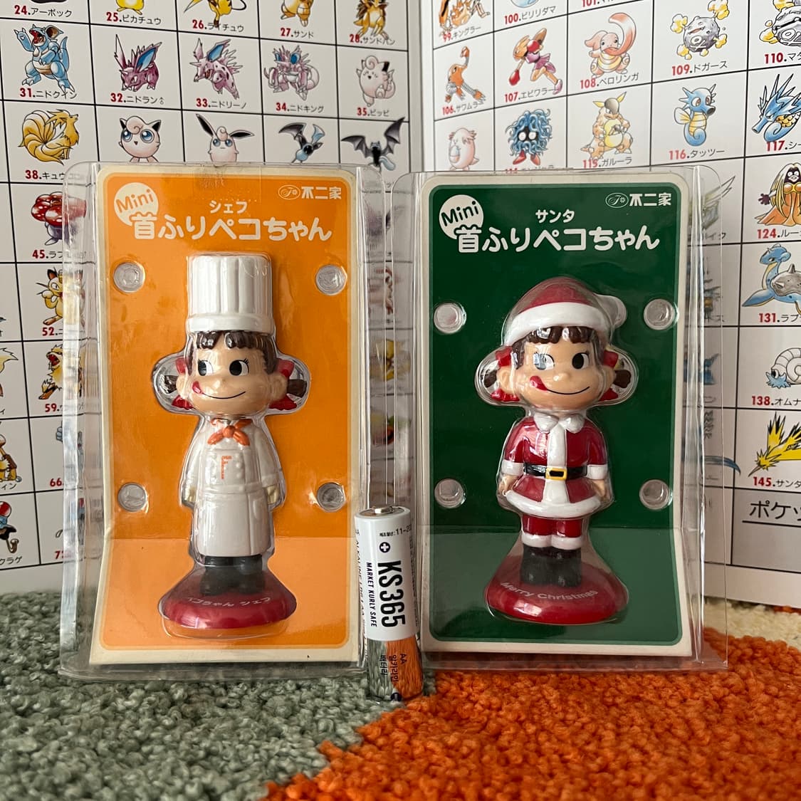 페코쨩 피규어 2종 상품이미지1