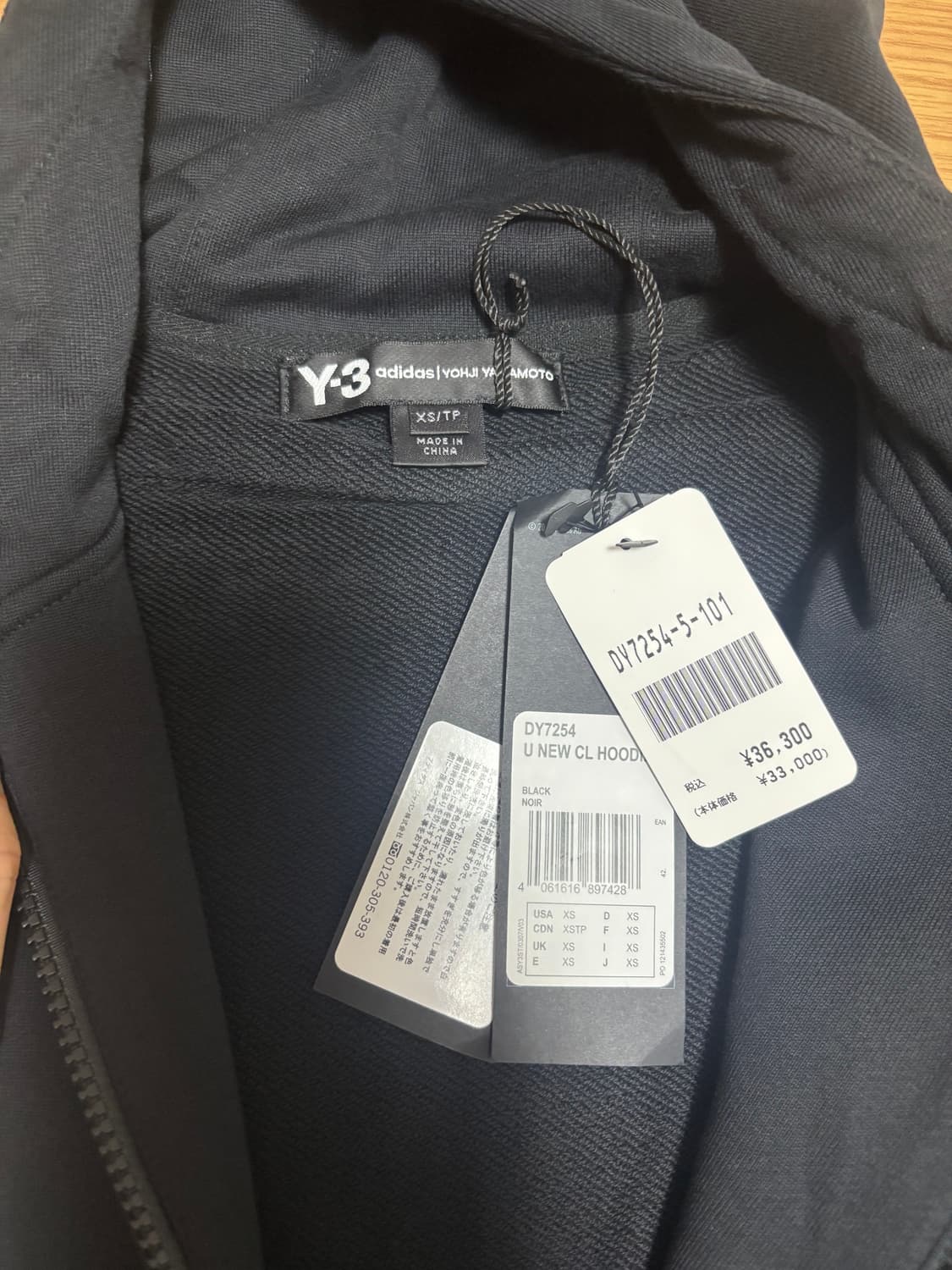 [새상품/M] Y-3 요지야마모토 후드집업 상품이미지4