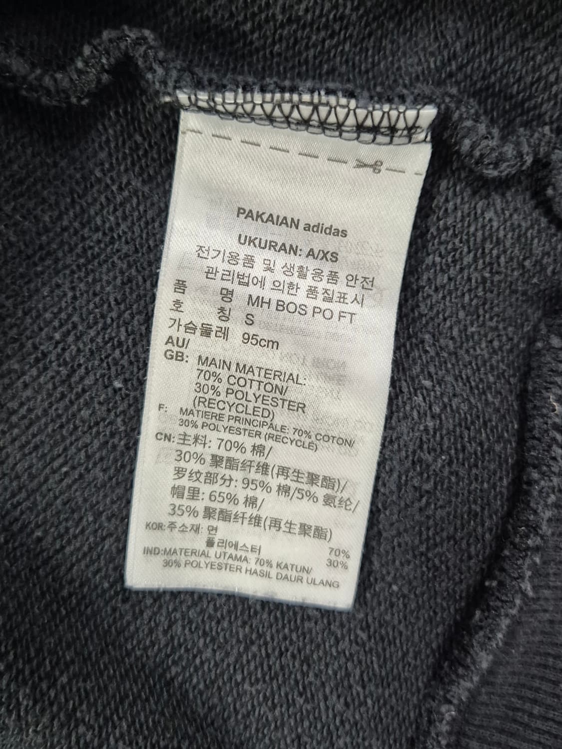 ADIDAS 후드티 상품이미지3