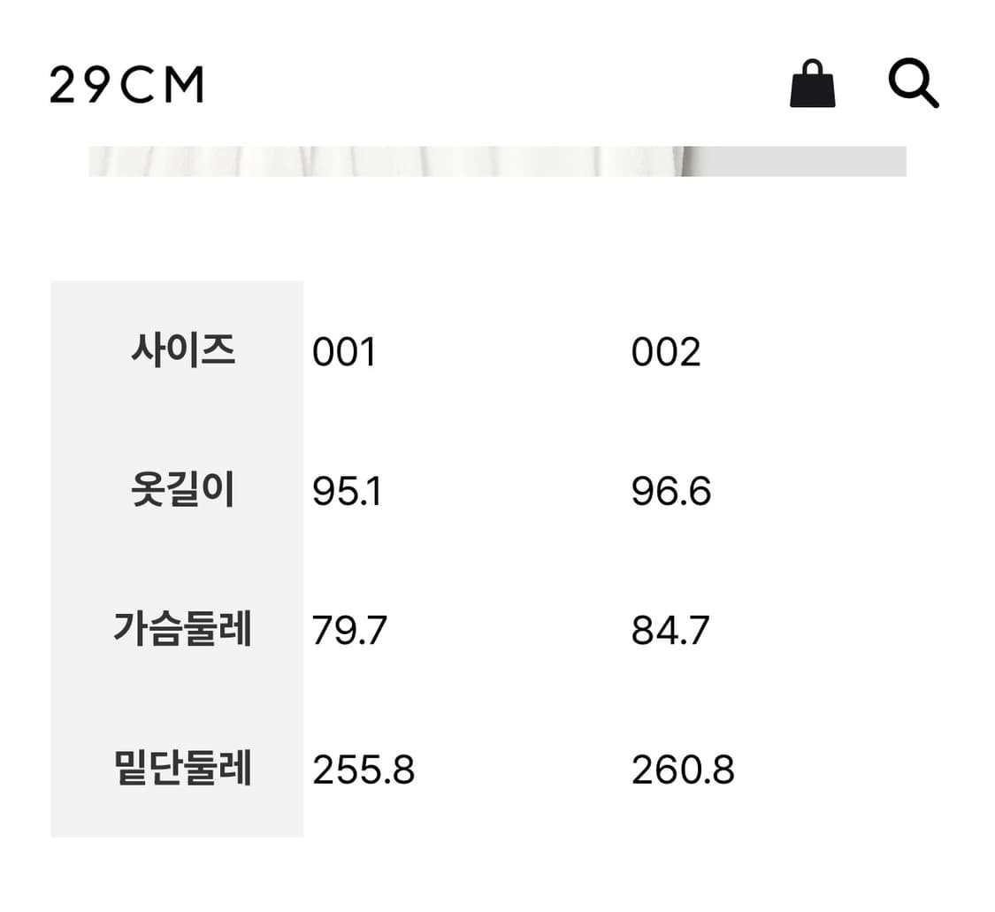 ANGGAE Halter Neck Long Dress Ivory 상품이미지5