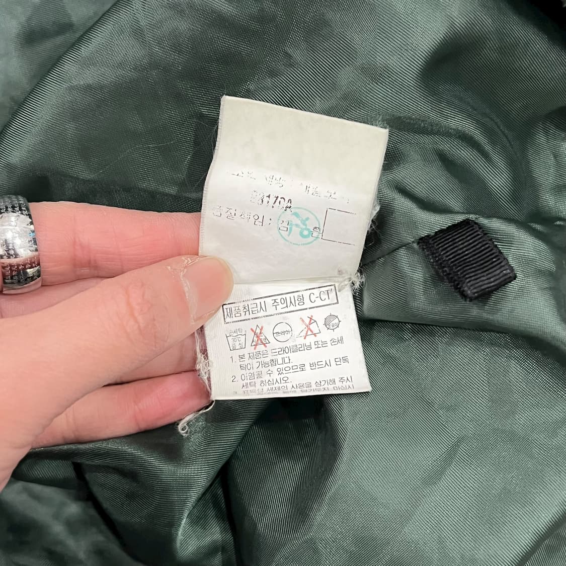 후부 플리스 반집업 s08558 상품이미지8