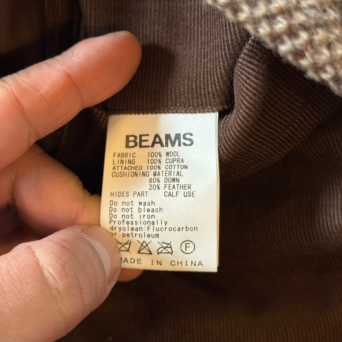 빔즈 울 다운 페더 베스트  상품이미지7