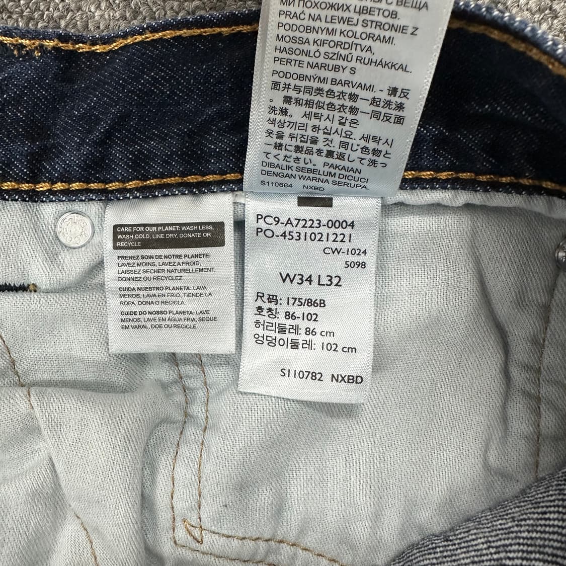 리바이스 555 진청 데님팬츠 상품이미지6