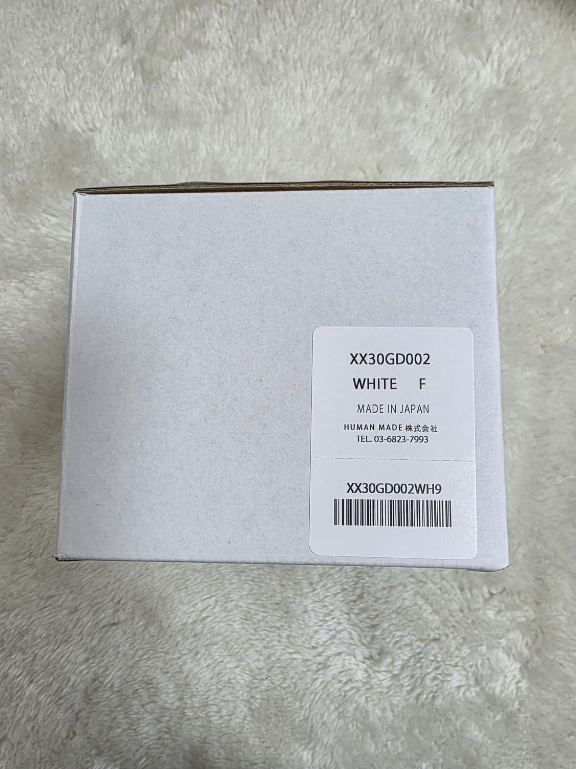 휴먼 메이드 HUMAN HOPE 머그컵  상품이미지6