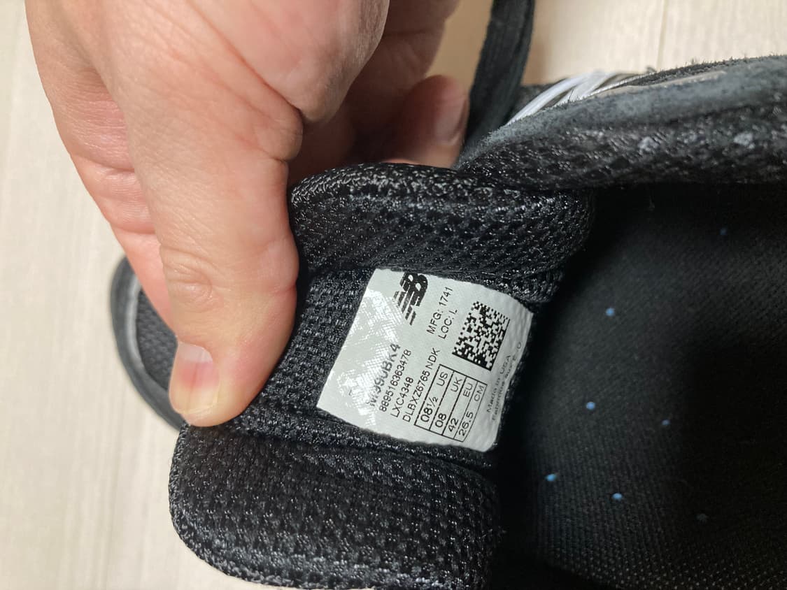 뉴발란스 990v4 265 상품이미지6