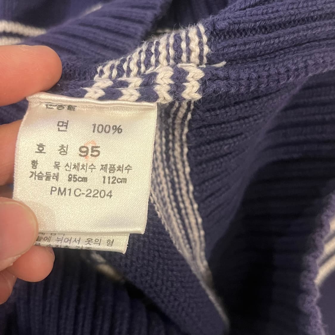 90‘s 폴로 네이비•화이트 배색 니트 상품이미지4