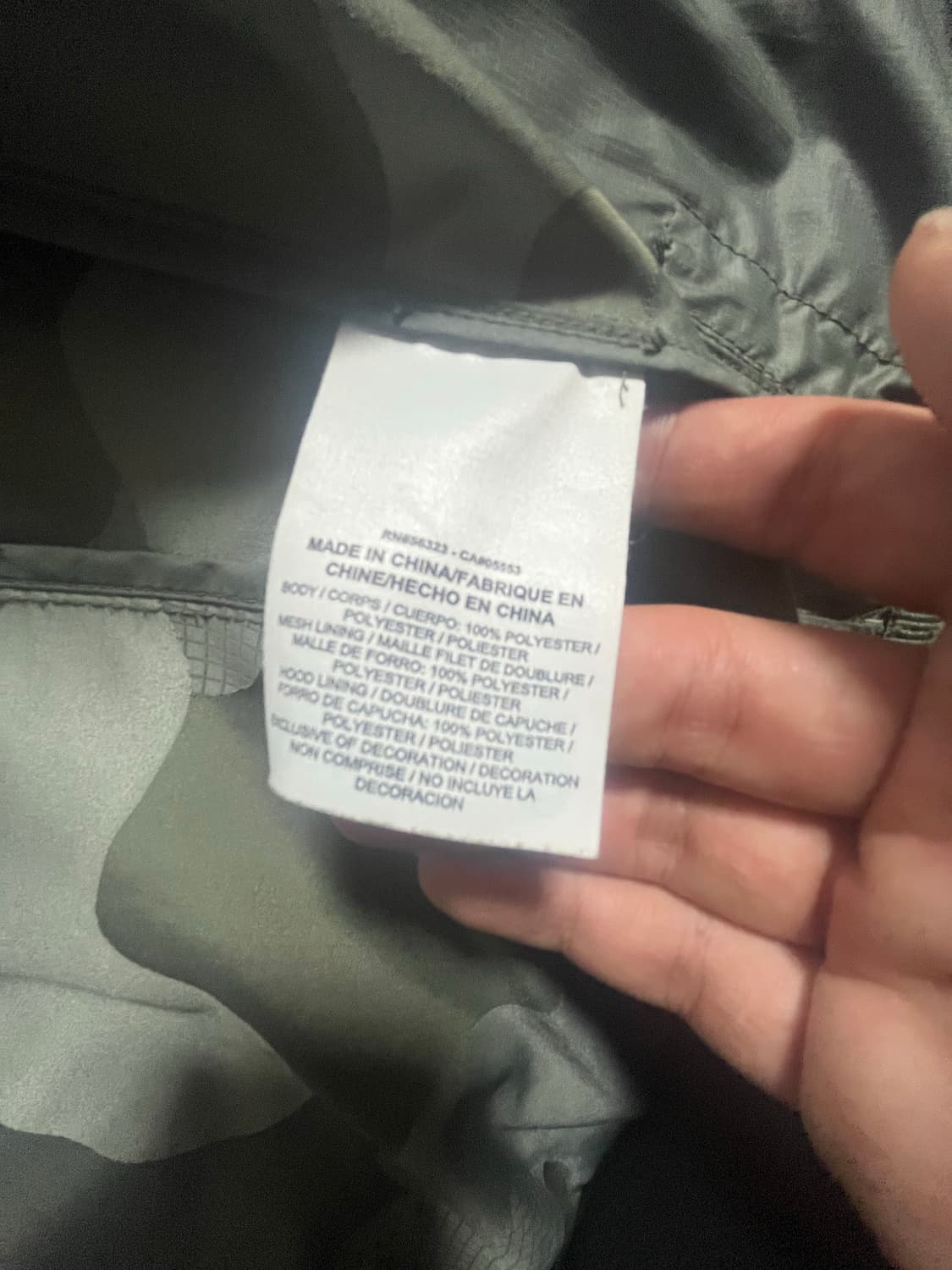 희귀🔥나이키 카모 바람막이 상품이미지4