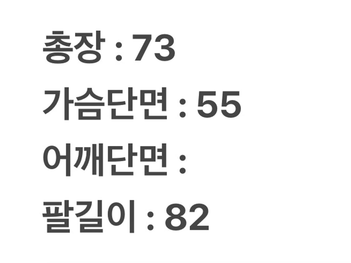 [ 정품/M ] 아디다스 파이어버드 카모플라쥬 후드집업 상품이미지9