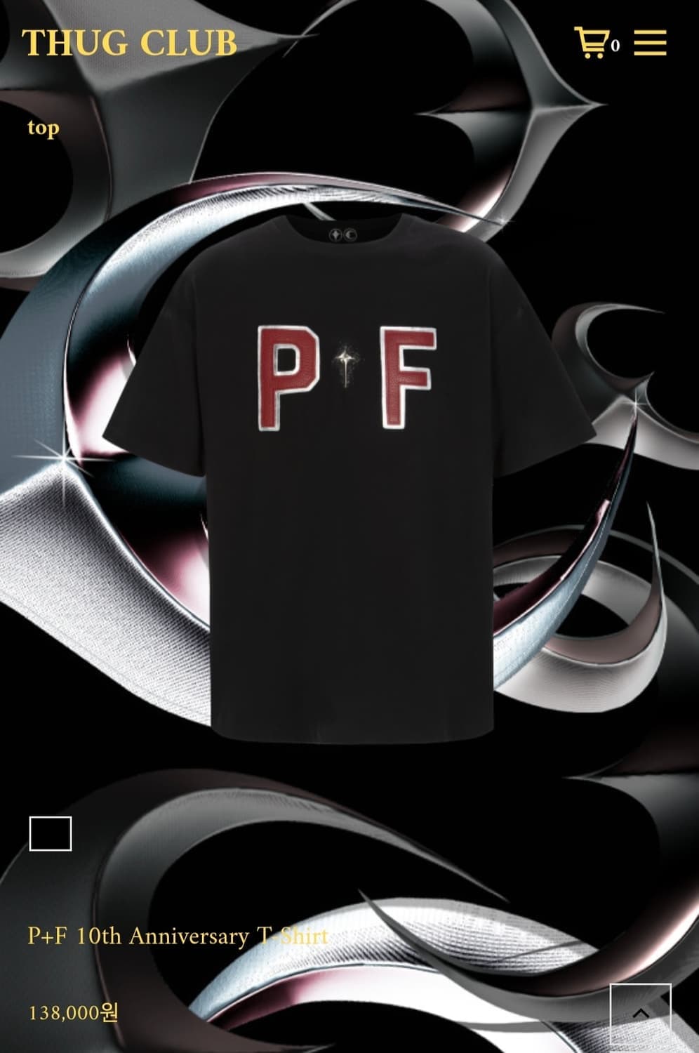 떠그클럽 x pf 콜라보 반팔티 상품이미지8