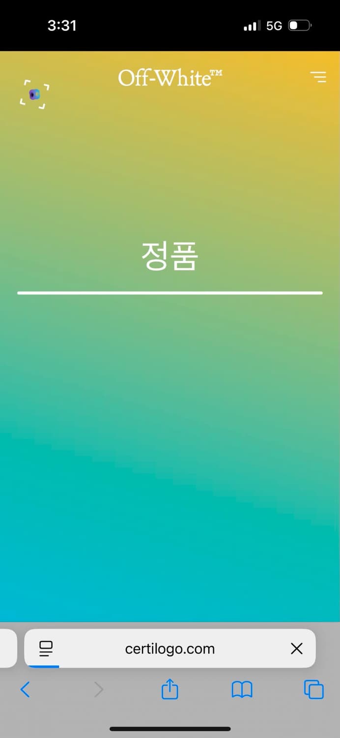 [M] 오프화이트 스프레이 에로우 후드티 스웻 셔츠 상품이미지5