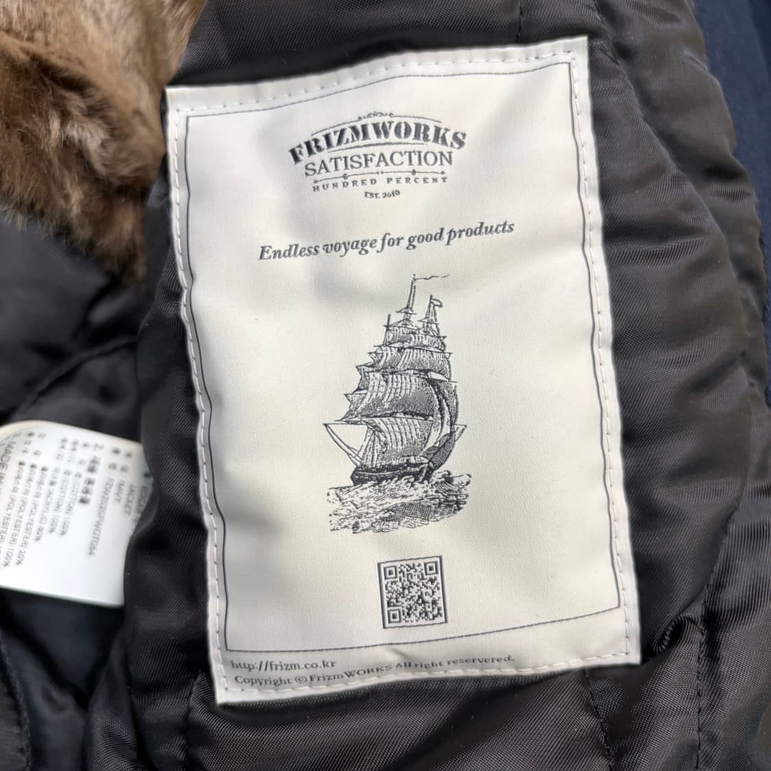 프리즘웍스 덱자켓  상품이미지4