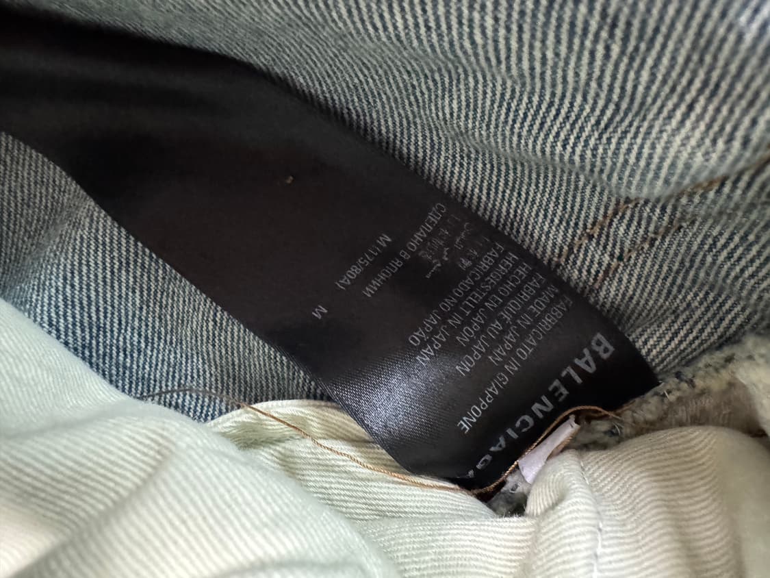 발렌시아가 라지 배기 진 논코팅 상품이미지5