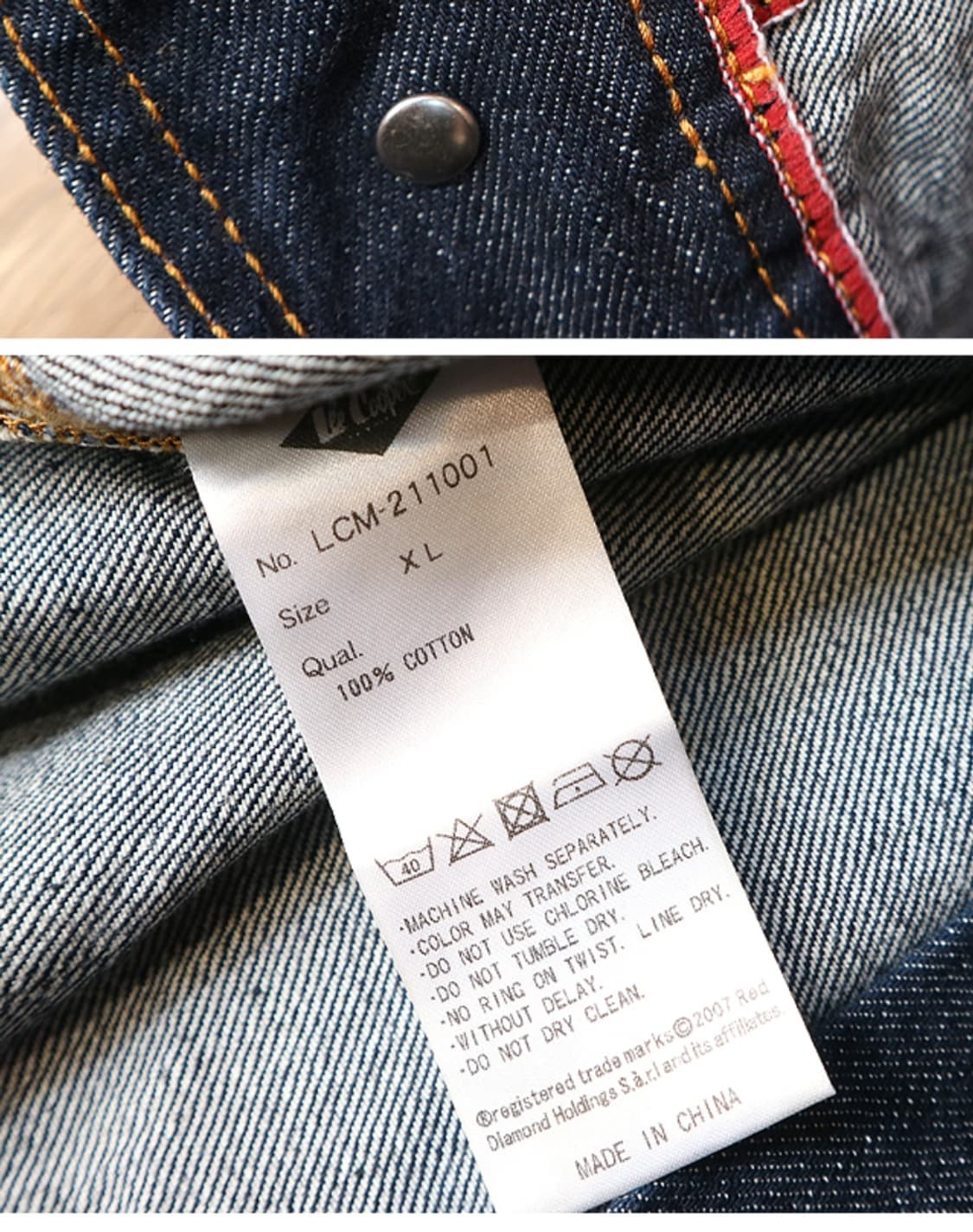 일본판 LEE COOPER 페이크 셀비지 워크 데님자켓

 상품이미지9