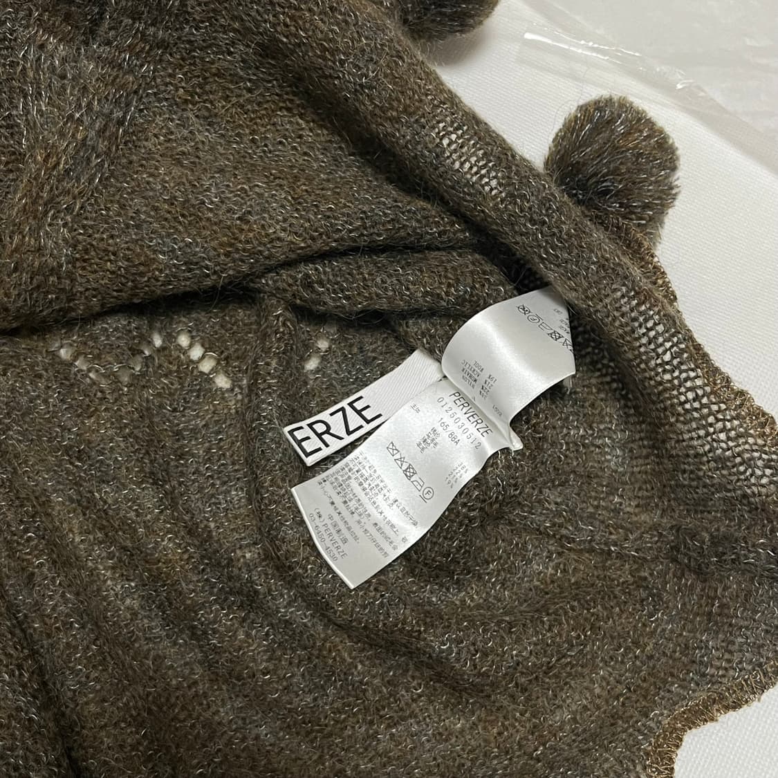 [F]퍼버즈 25fw Pom-pom 모헤어 가디건/브라운 상품이미지4