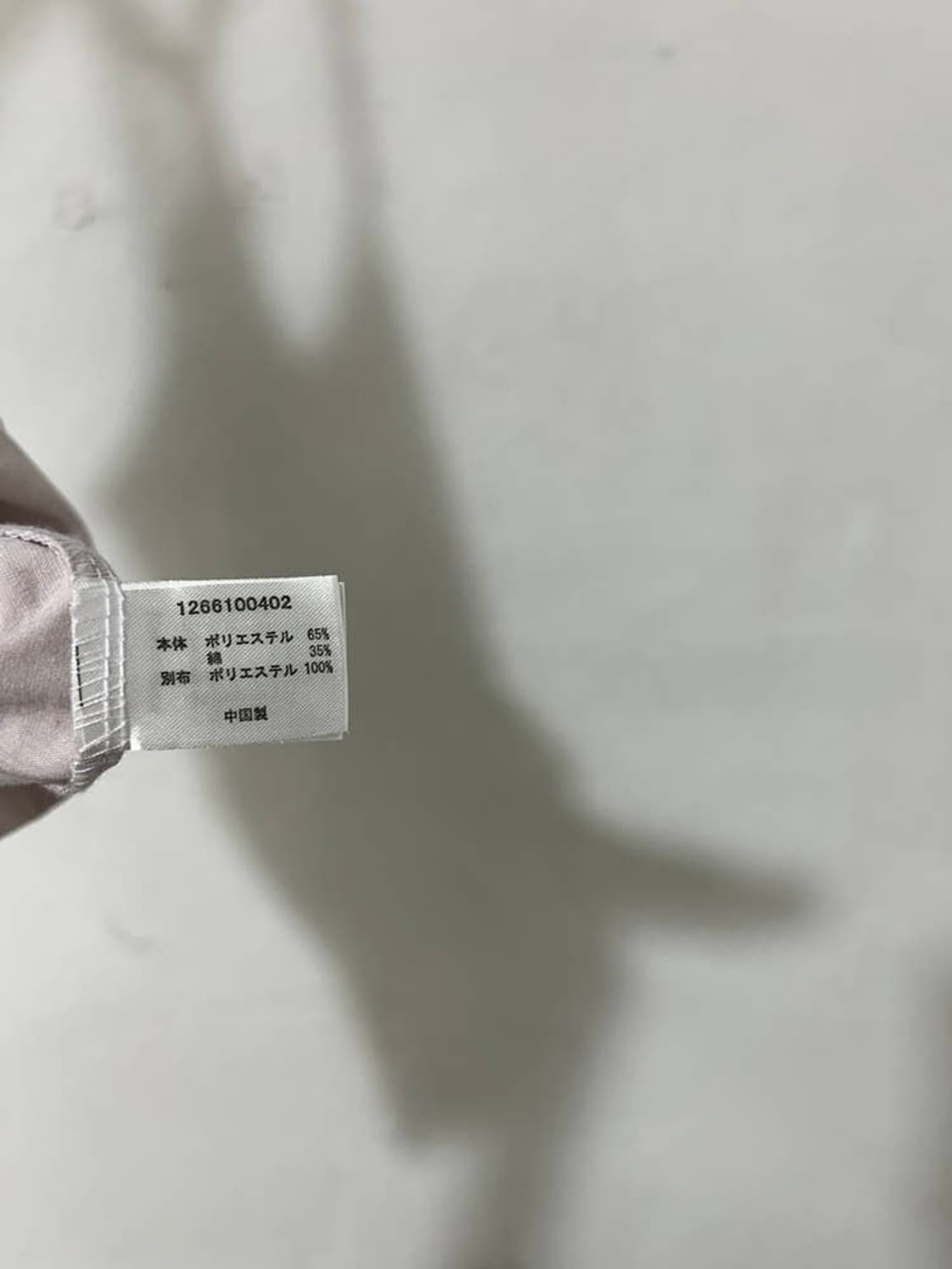 vtg top 상품이미지4