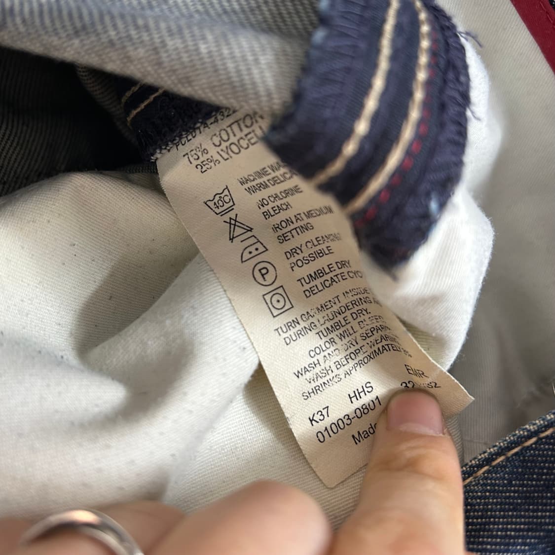 리바이스 엔지니어드 코팅진 상품이미지9