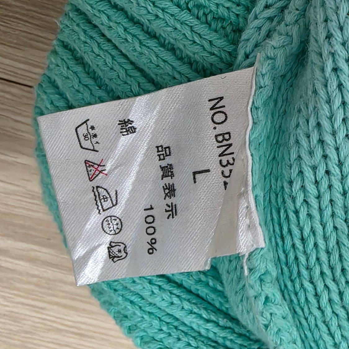 일본빈티지) 민트모리걸st 그라데이션 케이블 로맨틱 니트스웨터 상품이미지5