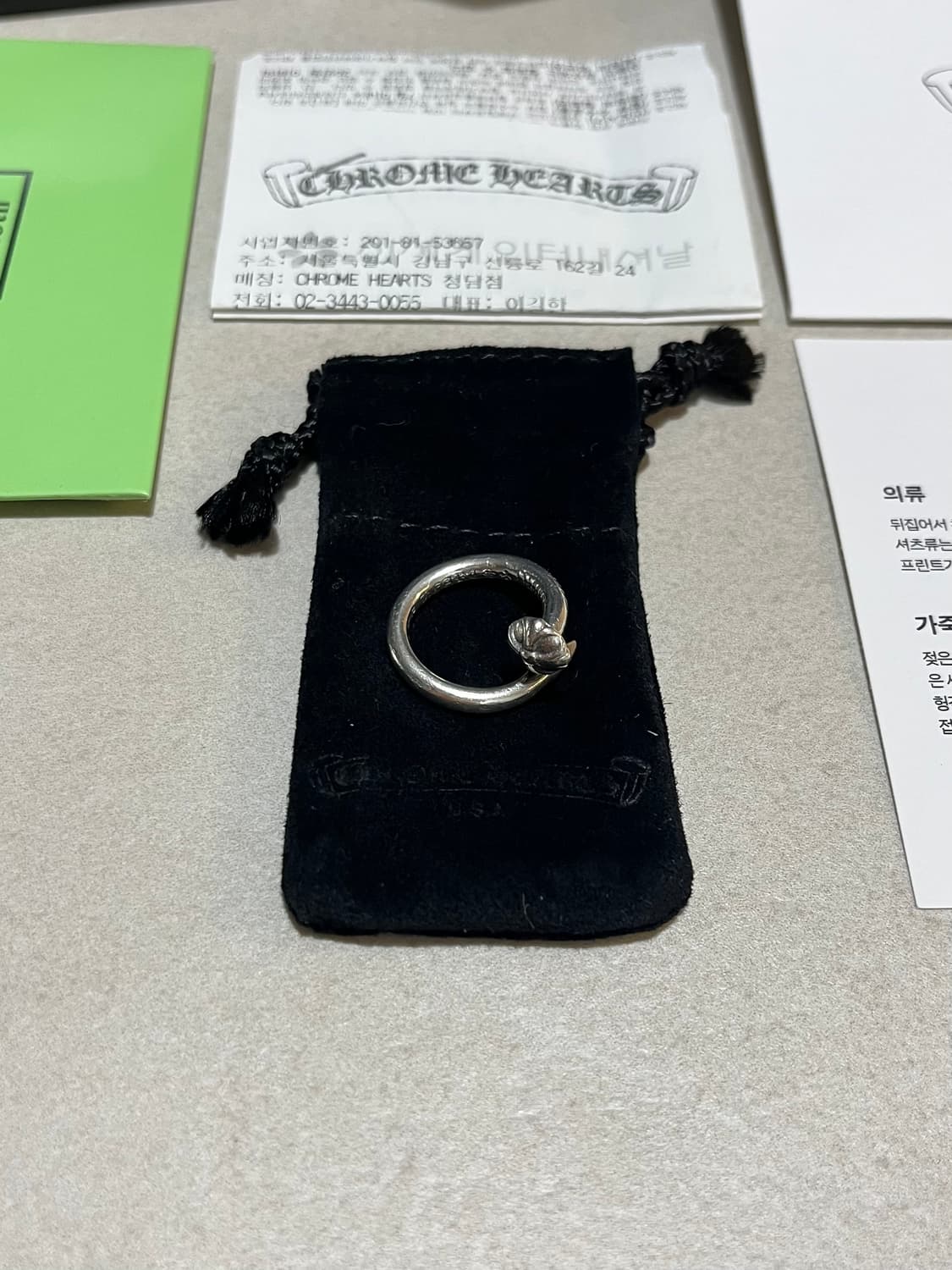 크롬하츠 크로스볼 네일링 us4호 [정품] 상품이미지2