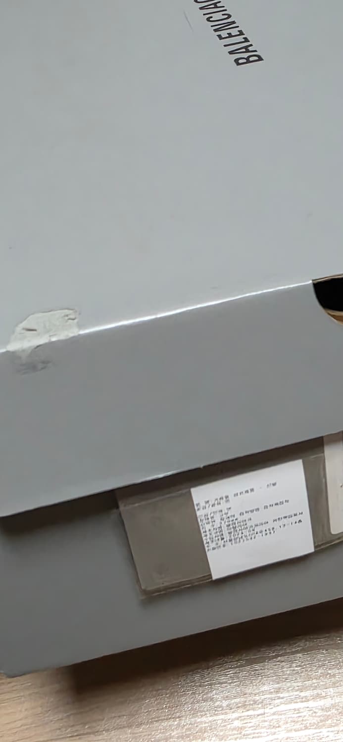 발렌시아가 파리 울트라 플랫 하이 탑 스니커즈 레드 42 상품이미지6