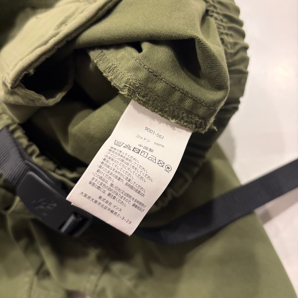 [M] 그라미치 벨트 카키색 면바지 코튼 팬츠 D566 상품이미지7