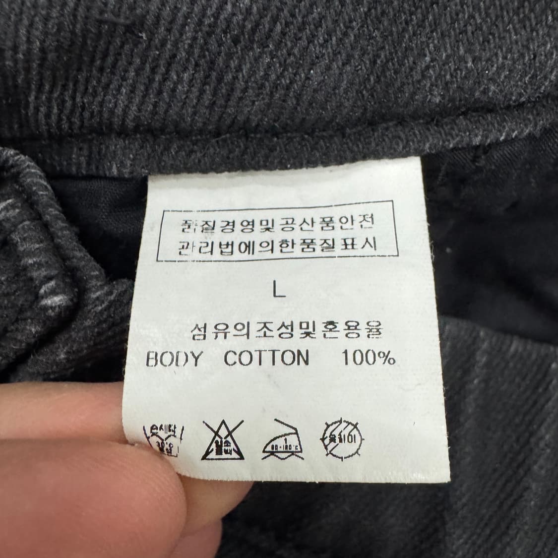 스키즘 인듀싱 멀티포켓 분리형 와이드 카고팬츠 블랙 상품이미지10