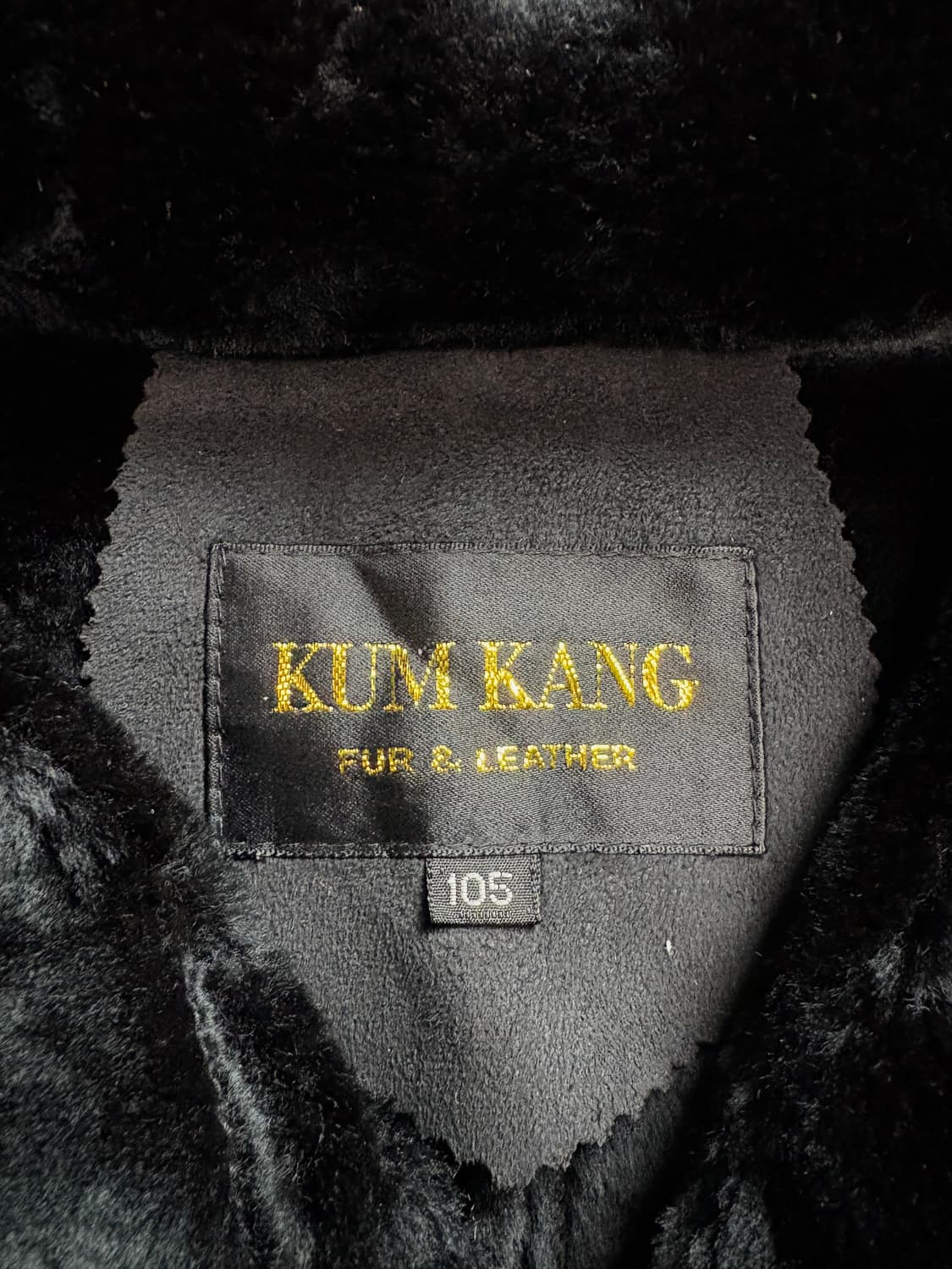 빈티지 아카이브 스웨이드 무스탕 자켓 2739 상품이미지3