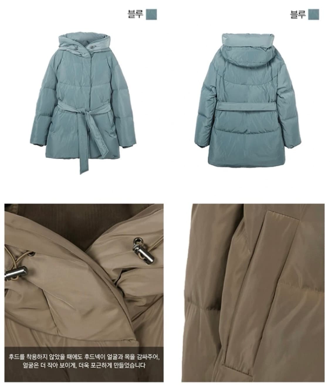 래비티 여성 컬러풀 구스 숏푸퍼 다운 상품이미지2