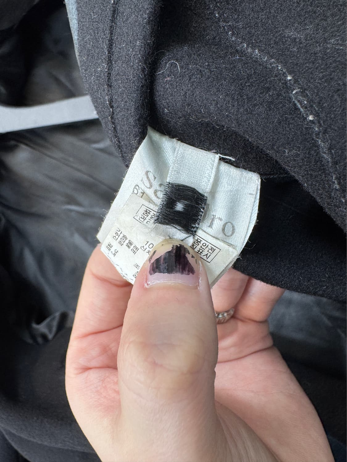 산드로 13fw 디아고날 집 울 코트 상품이미지6