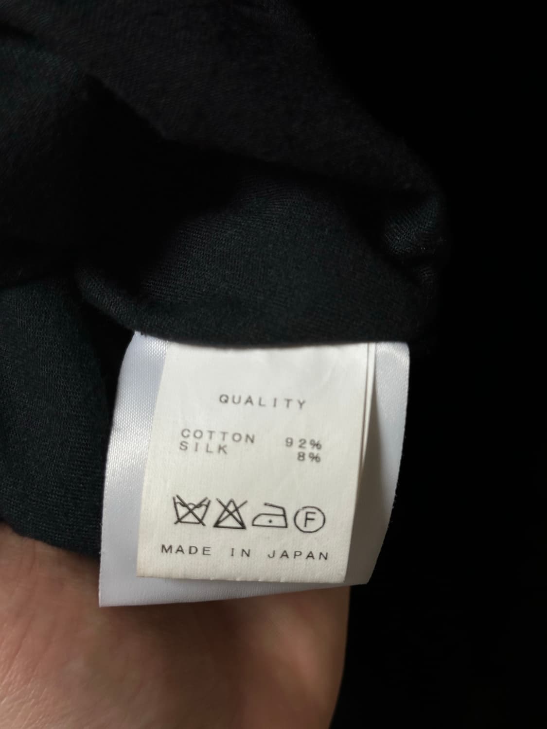 MA_julius FW13 리버서블 모즈코트 상품이미지5