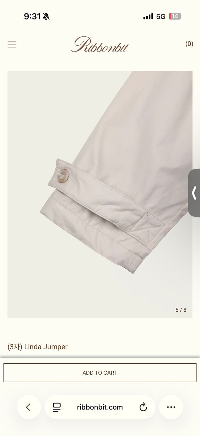 리본빛 리본빛 린다 점퍼 베이지  상품이미지8