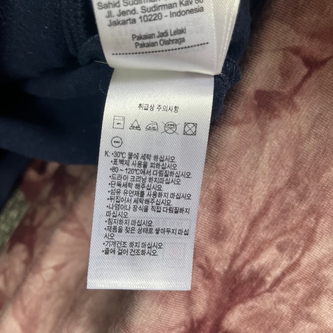 라코스테 스포츠 네이비 집업 자켓  상품이미지6