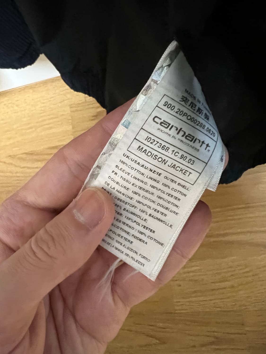 칼하트 WIP 코듀로이 메디슨 자켓 다크네이비 L사이즈 상품이미지4