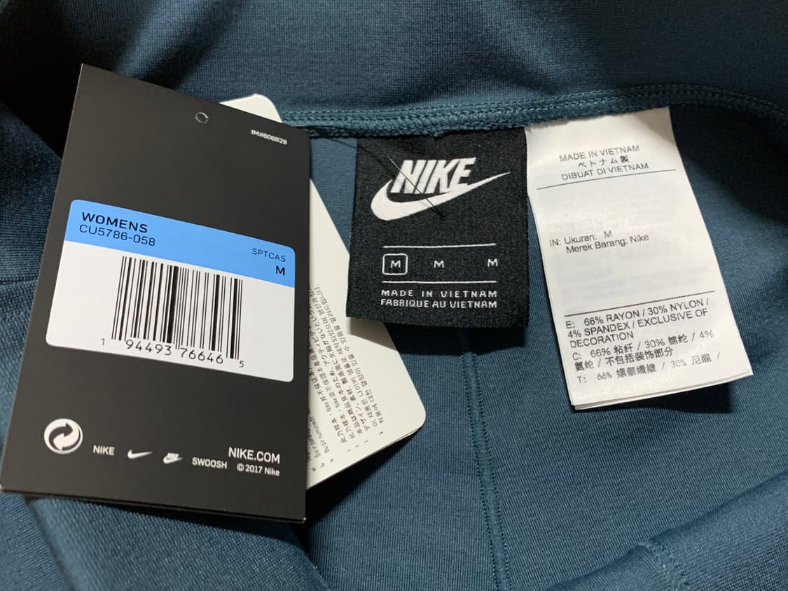NIKE 나이키 테크 팩 바이커 쇼츠 상품이미지8