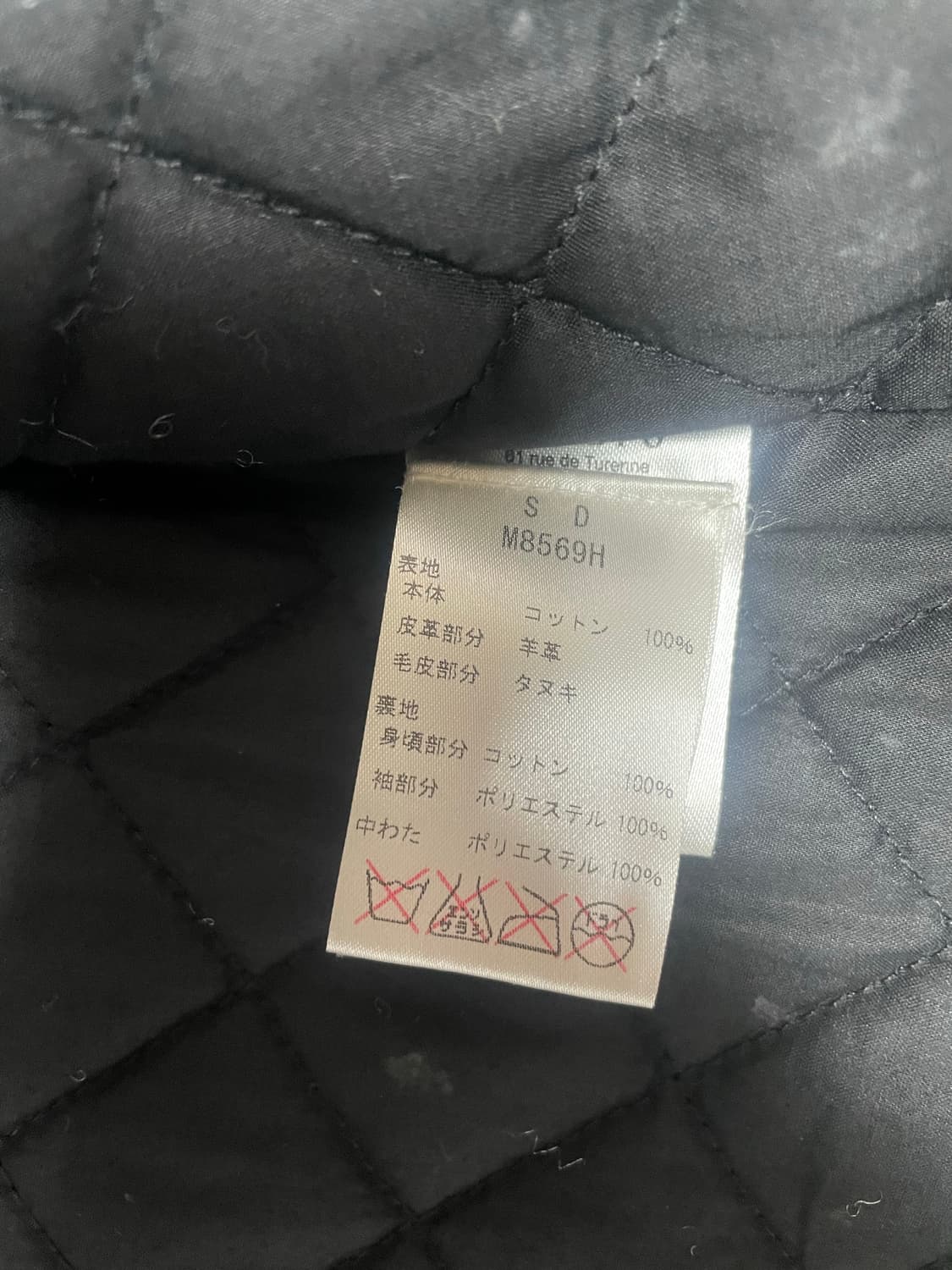 Sandro 블랙 후드 퍼 코트 S 상품이미지3